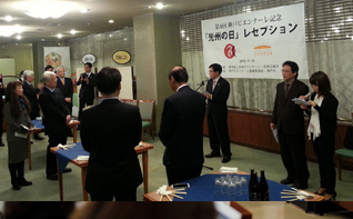 오늘 ‘효고ㆍ고베의 날’ 행사 개최 관련 이미지